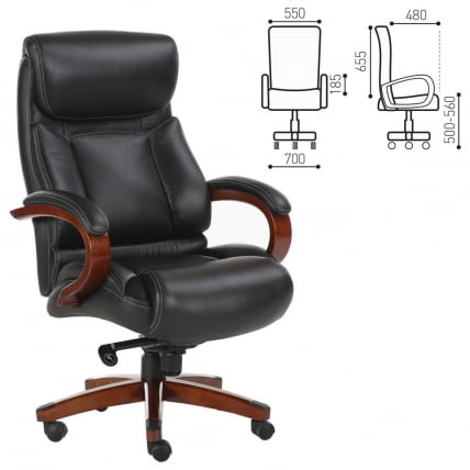 Кресло офисное BRABIX Infinity EX-707 Черный Кресло офисное BRABIX Infinity EX-707 Черный_0