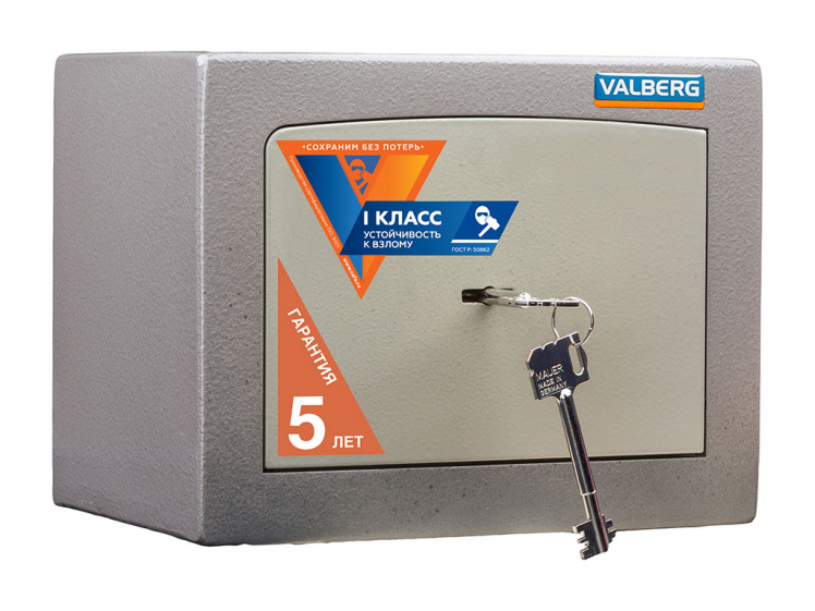 Взломостойкий сейф ВАЛБЕРГ КАРАТ-20 / VALBERG_1