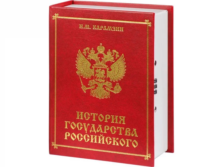 Тайник История (red)_0