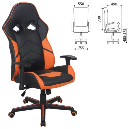 Кресло компьютерное BRABIX Storm GM-006 Черное/оранжевое_0