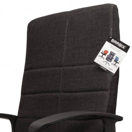 Кресло офисное BRABIX Focus EX-518 Черный_5