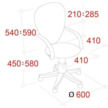 Кресло EChair-318 AL 506145 Cинее_4