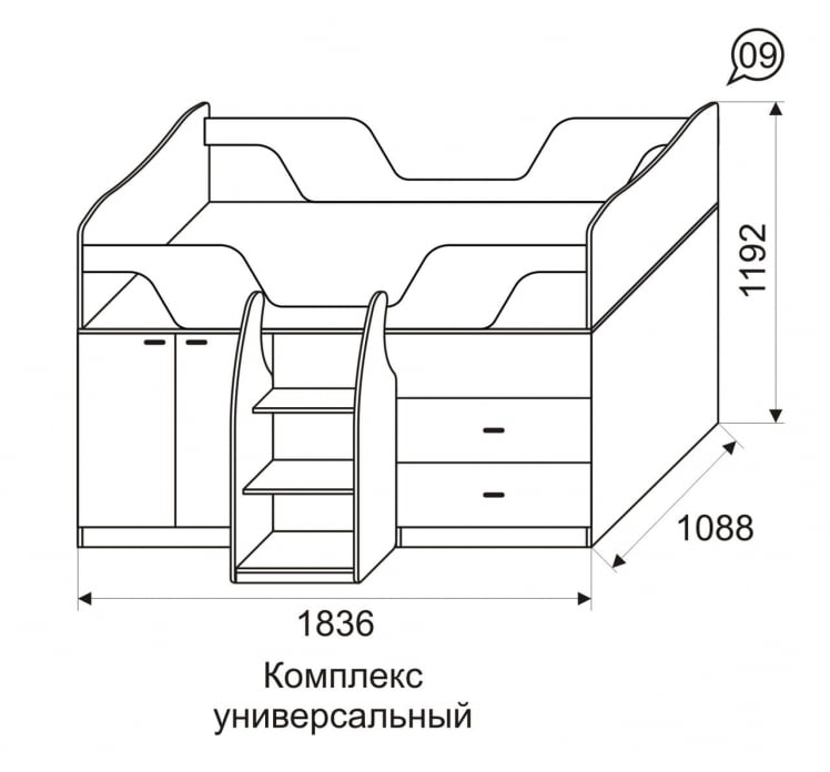 Кровать Принцесса 9_2