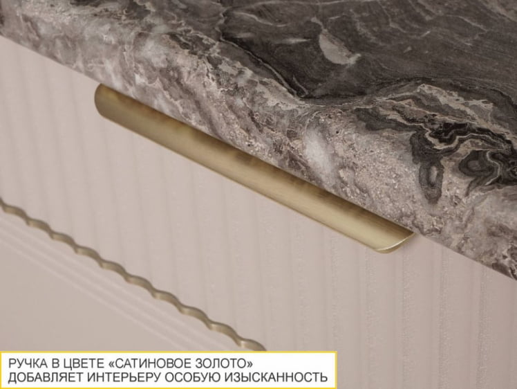 Модульная кухня Флоренция