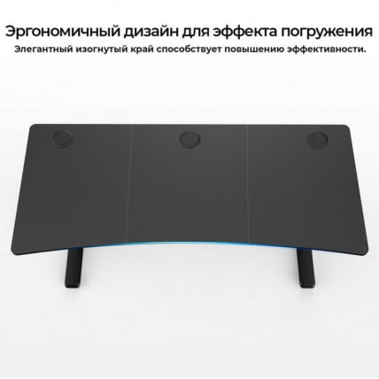 Стол для компьютера (для геймеров) с регулировкой по высоте EUREKA IM63 Black_10
