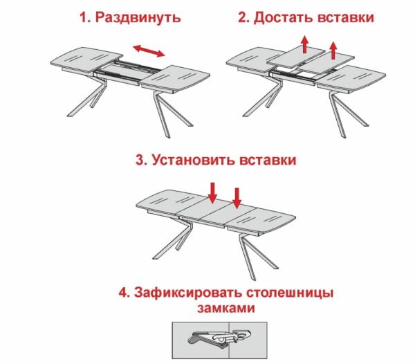 Обеденный стол Орфей 46 (02) Мрамор золотистый-Черный Обеденный стол Орфей 46 (02) Мрамор золотистый-Черный_11