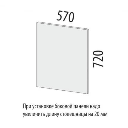 Панель боковая (лев/прав) Грейс 105.93 Панель боковая (лев/прав) Грейс 105.93_2