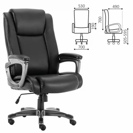 Кресло руководителя BRABIX PREMIUM Solid HD-005 Черный_0