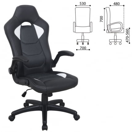 Кресло компьютерное BRABIX Skill GM-005 Черное/белое_0