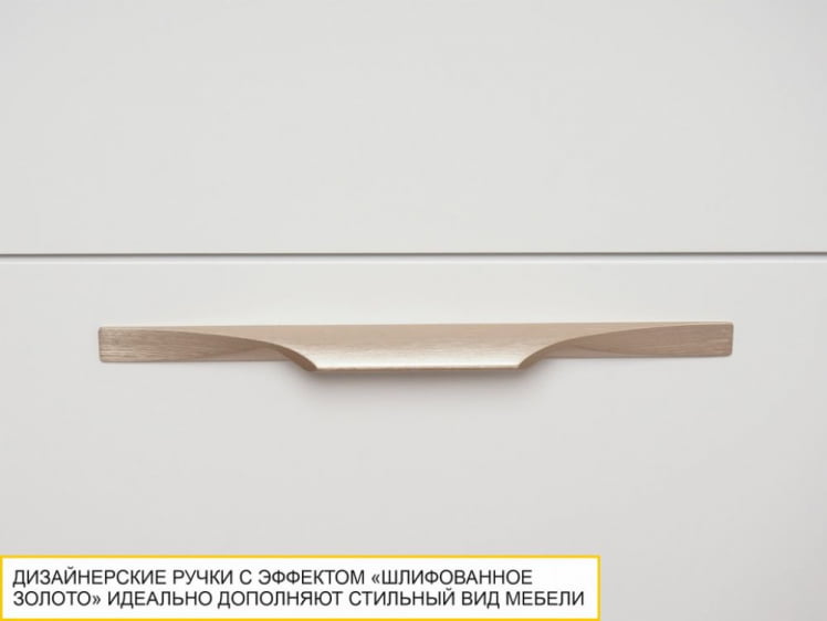 Тумба-комод Монако 903.23 Дуб Вотан / Белый шпон / Альпийский белый_4