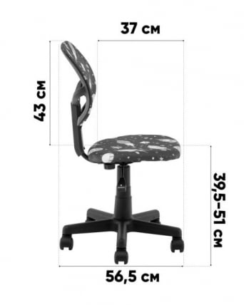 Кресло ЛОЛО Стади (Студй) Беар пластик белый / (Study) Bear_11