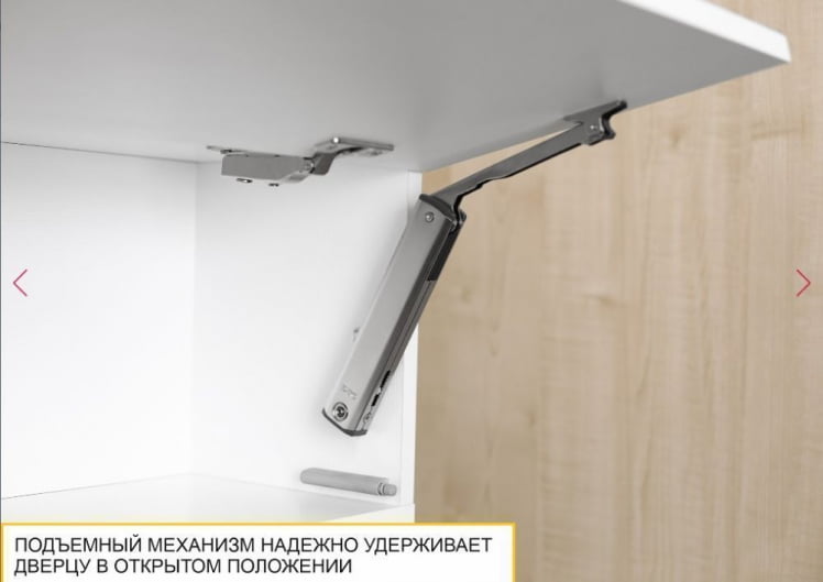 Гостиная Джерси