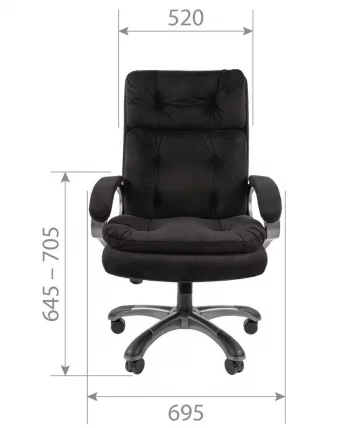 Кресло руководителя CHAIRMAN 442 ткань Бежевый_3