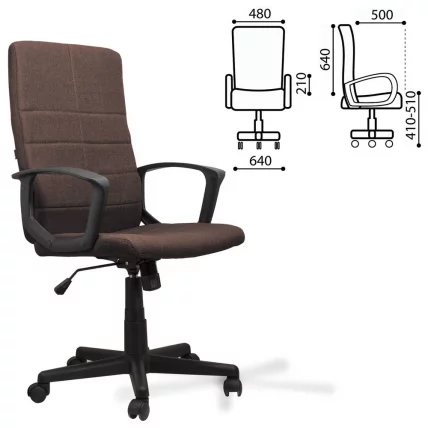 Кресло офисное BRABIX Focus EX-518 Коричневый_0