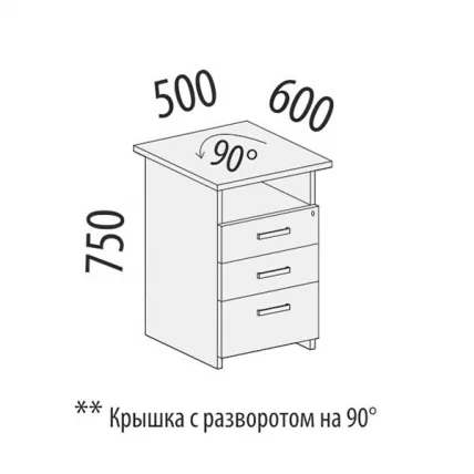 Тумба приставная с замком Альфа 64.60 Дуб Кронберг_1