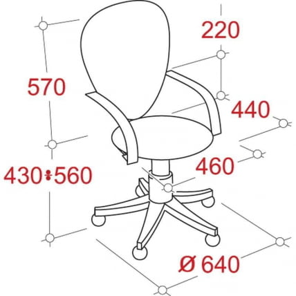 Кресло офисное EChair-201 PJP 568341 Синее_1