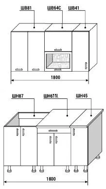 Кухня 