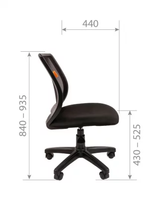Кресло для оператора Chairman 699 БЛ Оранжевый_4