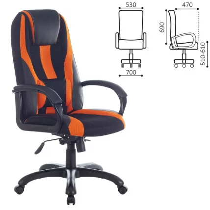 Кресло игровое BRABIX PREMIUM Rapid GM-102 Черный-оранжевый_0