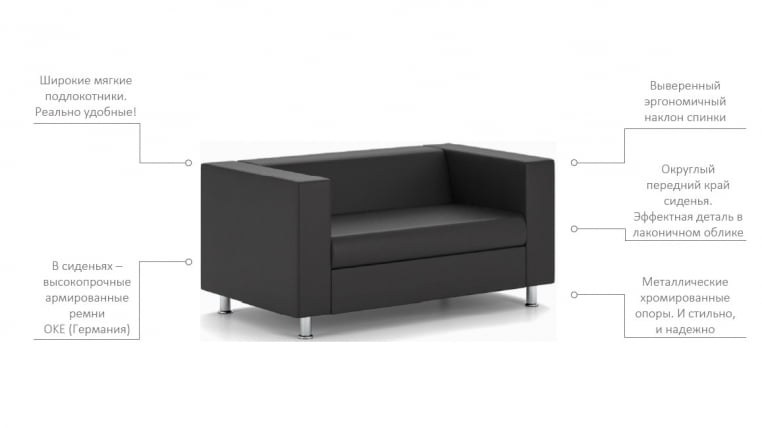 Диван Алекто трехместный ОРЕГОН 16 (вн) / OREGON_4