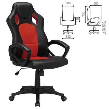 Кресло офисное BRABIX Rider EX-544 Черный-красный_0
