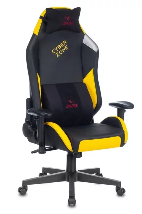 Геймерское кресло Zombie HERO CYBERZONE PRO Черный-желтый_0