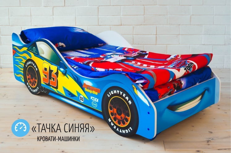 Кровать-машинка Тачка синяя Кровать-машинка Тачка синяя_2