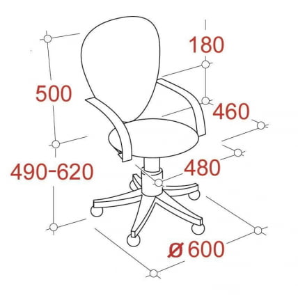 Кресло EChair-222 PC 622256 Синее_1