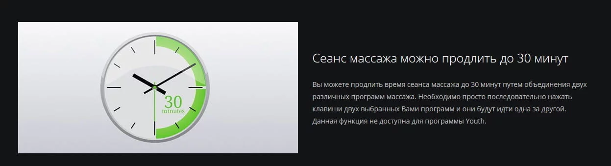 Массажное кресло DreamWave Коричневый Массажное кресло DreamWave Коричневый_5