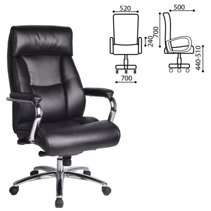 Кресло офисное BRABIX Phaeton EX-502 Черный_0