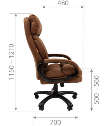Кресло руководителя CHAIRMAN 505 HOME NEW Голубой_3