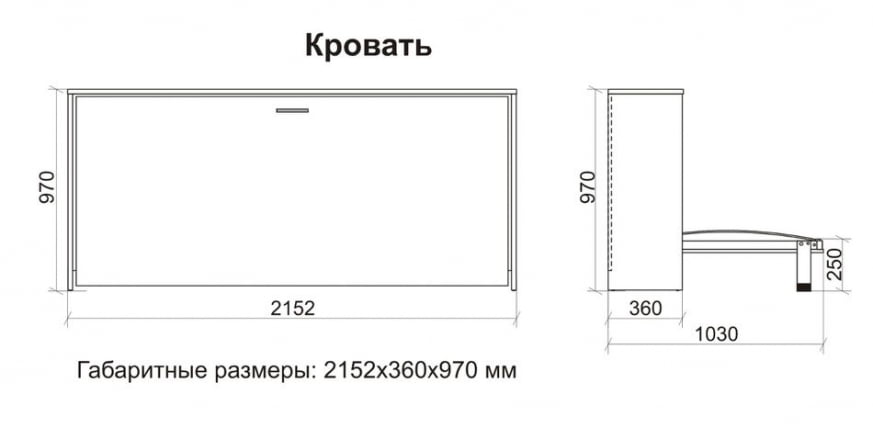 Кровать-трансформер Смарт 3 откидная Белая шагрень_2