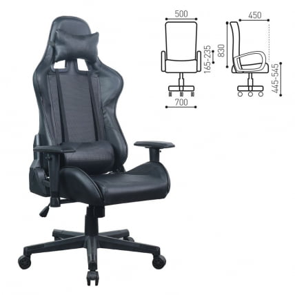 Кресло компьютерное BRABIX GT Carbon GM-115 Черный_0