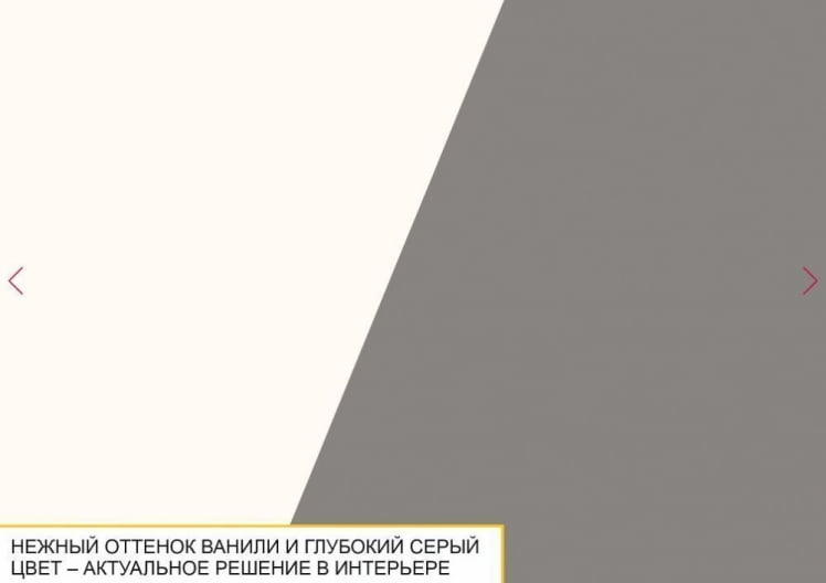 Тумба-комод Графит 604.33 Тумба-комод Графит 604.33_13
