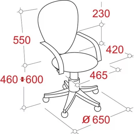 Кресло EChair EC Comfort GTP ерго 81112 Синее_1