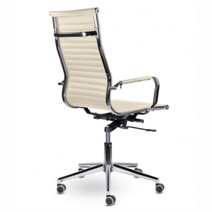 Кресло офисное BRABIX PREMIUM Intense EX-531 хром Бежевый_2
