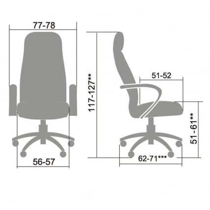 Кресло руководителя Metta LK-3 Pl 720 Бежевое_2