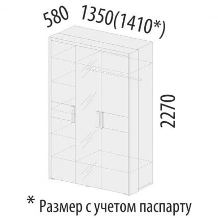 Шкаф трехдверный с зеркалом Кашемир 900.12 Дуб Кронберг/Кашемир Шкаф трехдверный с зеркалом Кашемир 900.12 Дуб Кронберг/Кашемир_3
