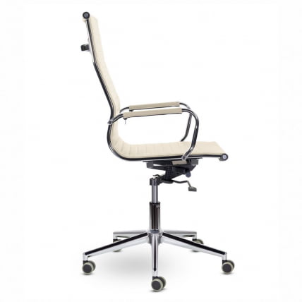 Кресло офисное BRABIX PREMIUM Intense EX-531 хром Бежевый_4