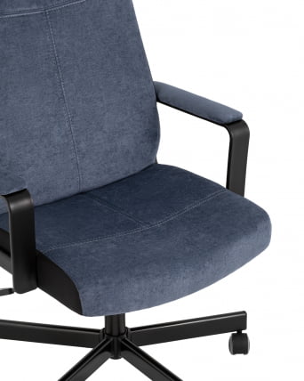 Кресло руководителя TopChairs ST-DOMINGO Темно-синий_1