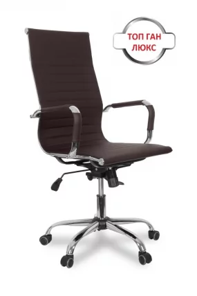Кресло руководителя CLG-620 LXH-A Brown_0