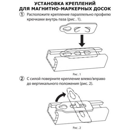 Доска магнитно-маркерная BRAUBERG PREMIUM 90х120 см_6
