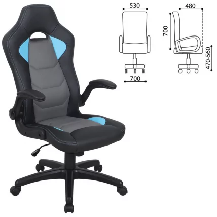 Кресло компьютерное BRABIX Skill GM-005 Черное/голубое_0