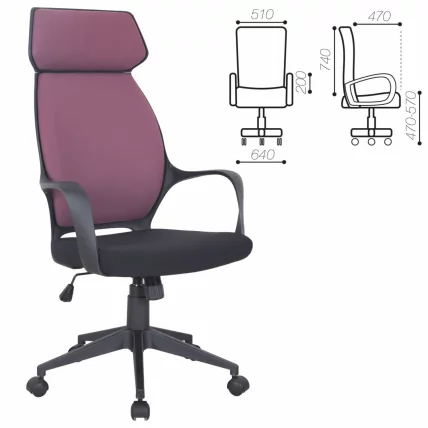 Кресло офисное BRABIX Galaxy EX-519 Терракотовый_0