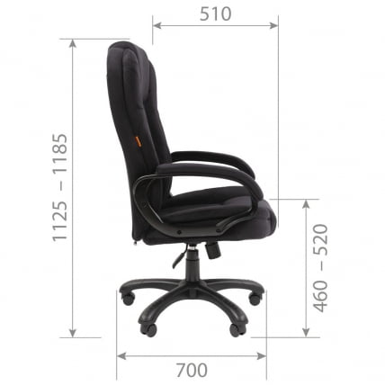 Офисное кресло Chairman Хоме 600 Серое / Home_4