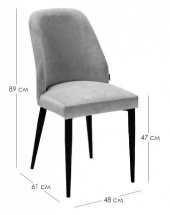 Стул Alen Diag blue/черный_3