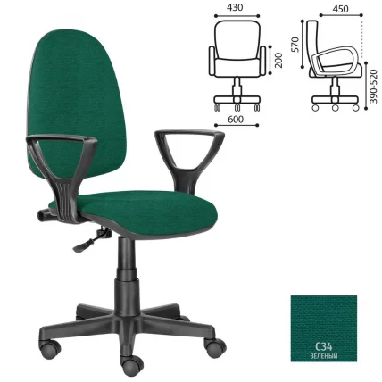 Компьютерное кресло BRABIX Prestige Ergo MG-311 Черно-зеленое_0