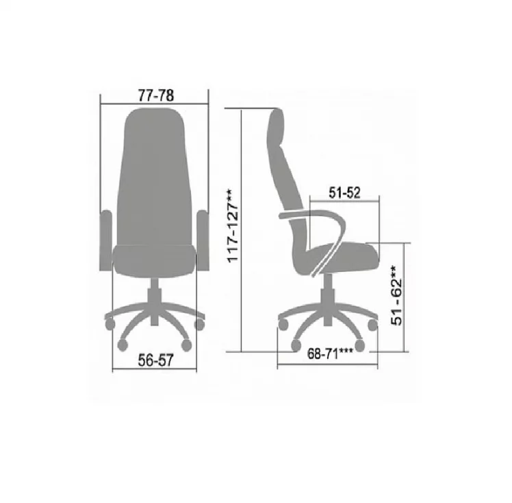 Кресло руководителя Метта ЛК-15 ПЛ 820 Бежевое / Metta LK-15 PL_6