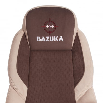 Кресло офисное BAZUKA флок , коричневый/бежевый/коричневый перфорированный, 6/7/6/06_6
