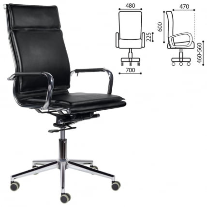 Кресло офисное BRABIX PREMIUM Kayman EX-532 Черный_0